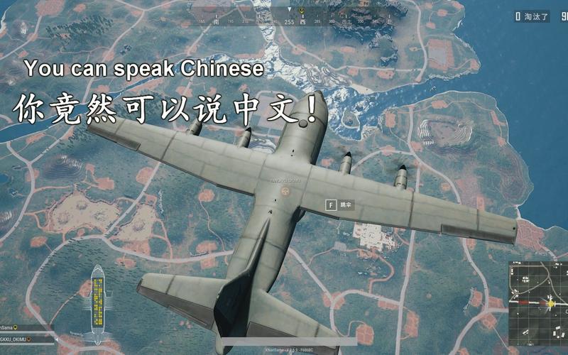 吃鸡如何与外国人沟通「英语表白吃鸡的句子有哪些呢」 恋爱技巧 吃鸡如何与外国人沟通「英语表白吃鸡的句子有哪些呢」 吃鸡如何与外国人沟通「英语表白吃鸡的句子有哪些呢」 恋爱技巧