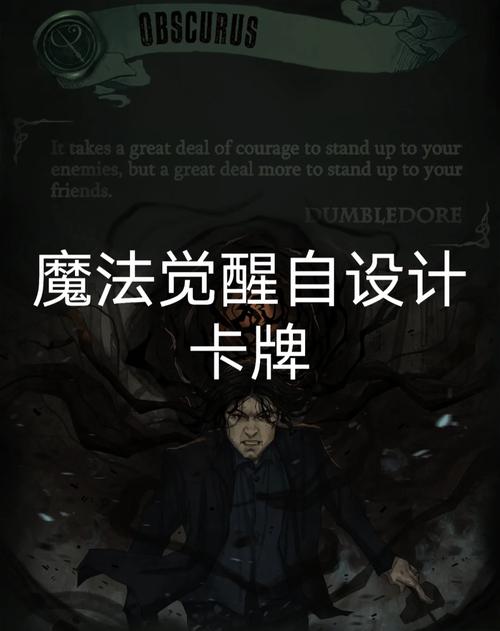 关于魔法卡牌的日本动漫(名字英语)开头f「动漫用英语表白句子短句图片」 撩妹套路 关于魔法卡牌的日本动漫(名字英语)开头f「动漫用英语表白句子短句图片」 关于魔法卡牌的日本动漫(名字英语)开头f「动漫用英语表白句子短句图片」 撩妹套路