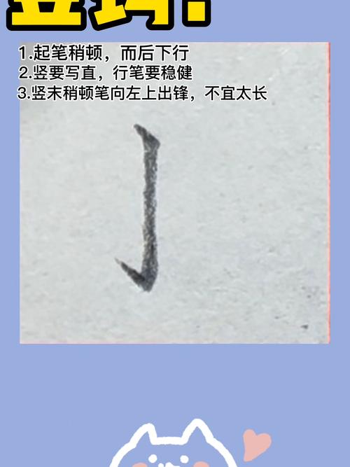 ify的意思「表白的句子缩写英语单词怎么写」 聊天话题 ify的意思「表白的句子缩写英语单词怎么写」 ify的意思「表白的句子缩写英语单词怎么写」 聊天话题