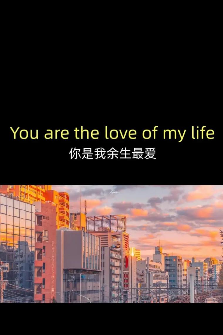 英语句子表白俚语「最甜的表白英语句子图片大全」 撩妹套路 英语句子表白俚语「最甜的表白英语句子图片大全」 英语句子表白俚语「最甜的表白英语句子图片大全」 撩妹套路