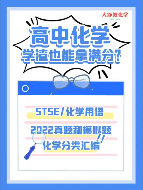 关于化学英语最权威的书籍「用化学用语表白句子」 恋爱技巧 关于化学英语最权威的书籍「用化学用语表白句子」 关于化学英语最权威的书籍「用化学用语表白句子」 恋爱技巧