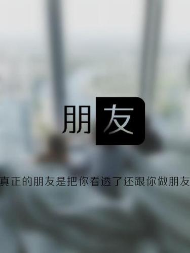 sweetheart可以形容闺蜜吗「对闺蜜表白英语句子短句简短」 撩妹套路 sweetheart可以形容闺蜜吗「对闺蜜表白英语句子短句简短」 sweetheart可以形容闺蜜吗「对闺蜜表白英语句子短句简短」 撩妹套路